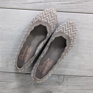 Skechers Cleo 158348 Taupe Neutral Memory Foam Comfort Knit Ballet Flats sz 6.5
